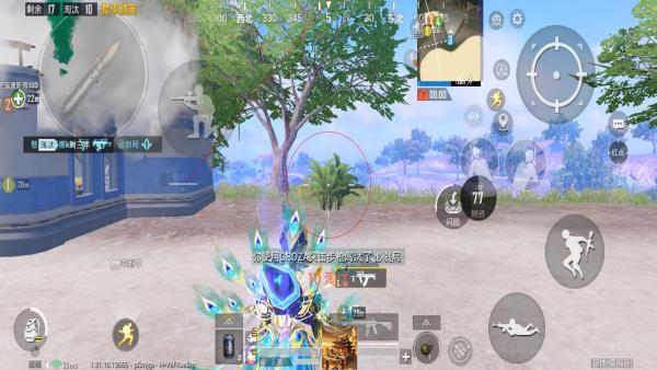 和平精英辅助【印度哥一体直装】✅稳定防封✅地铁逃生模式✅经典模式✅人物透视✅锁头自瞄✅盒子物资显示✅方框天线雷达